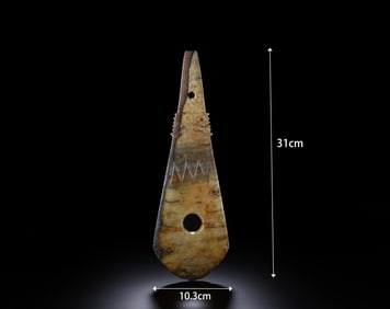 Jade Carved Cloud Pattern Bi