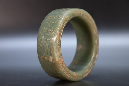 Jade Carved Bird and Poetry Pattern Bangle
