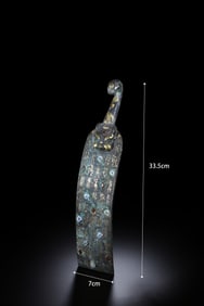 Chinese Bronze Gold and Silver Inlaid Carved Poetry Pattern Dragon Shape Belt Hook