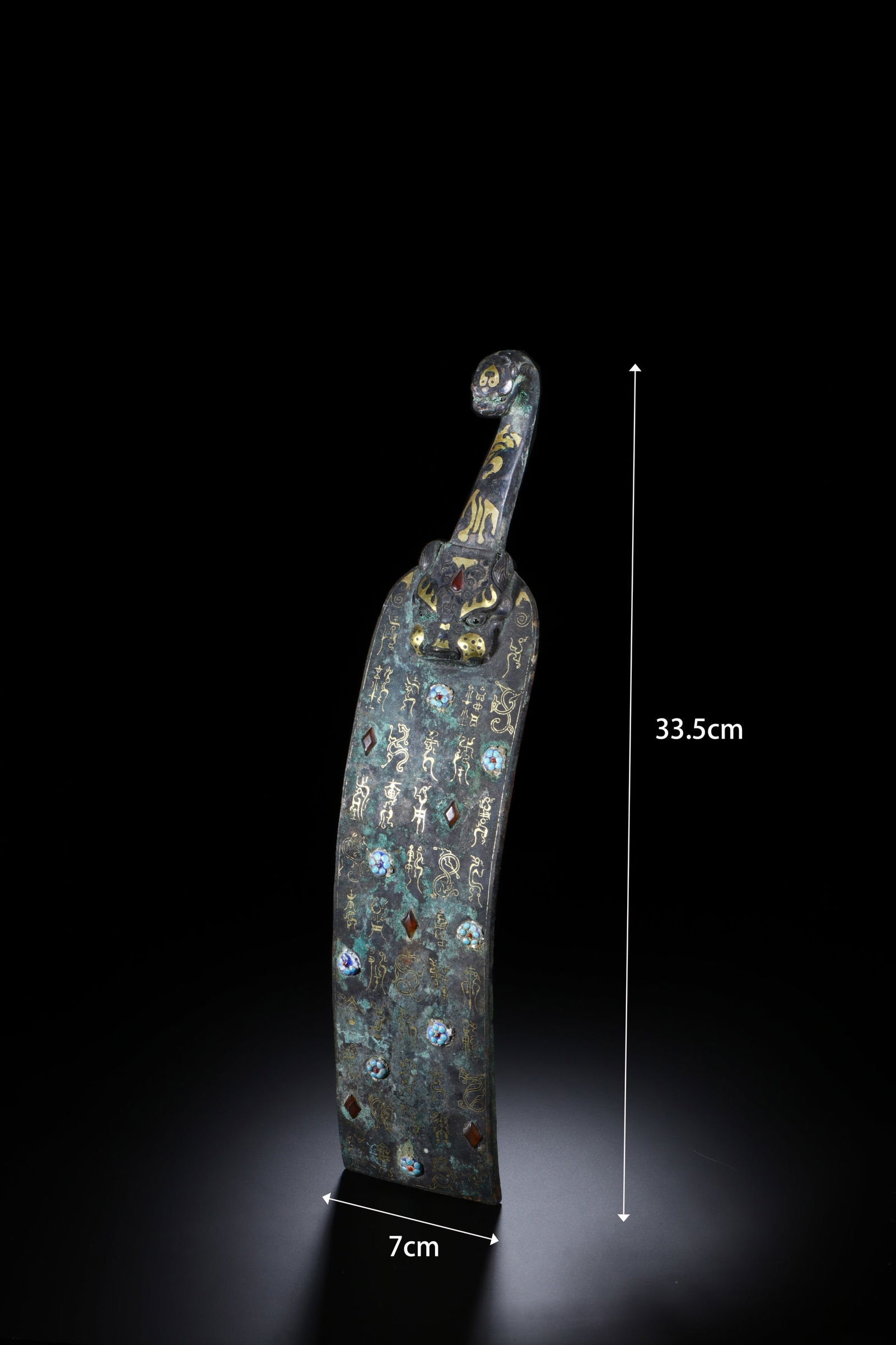 Chinese Bronze Gold and Silver Inlaid Carved Poetry Pattern Dragon Shape Belt Hook (1 of 11)