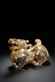 Jade Carved Beast Shape Ornament