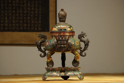 Bronze Cloisonne Carved Flower Pattern Double Dragon Ears Incense Burner