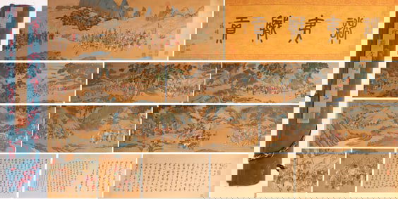 Chinese Drawing Character Story Hand Scroll,Qiu Ying Mark