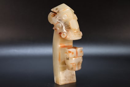 Jade Carved Beast Face and Character Face Shape Ornament