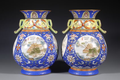 Pair of Enamel Drawing Landscape and Flower Pattern Porcelain Double Ears Vase
