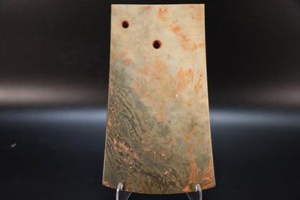 Jade Carved Bird Pattern Bi