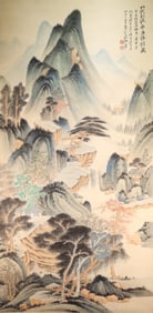 Chinese Drawing Landscape Painting,Zhang Daqian Mark