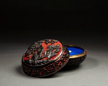 Lacquerware Red Carved Flower Pattern Lid Box