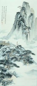 Chinese Drawing Landscape Painting,Zhang Daqian Mark
