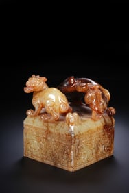 Jade Carved Beast Shape Stone Seal