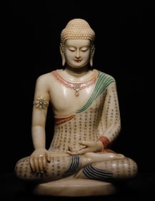 White Stone Colour Painted Sakyamuni Figure