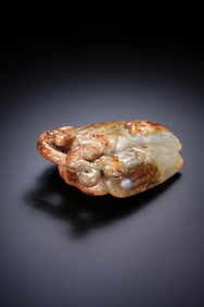 Jade Carved Bird Shape Ornament