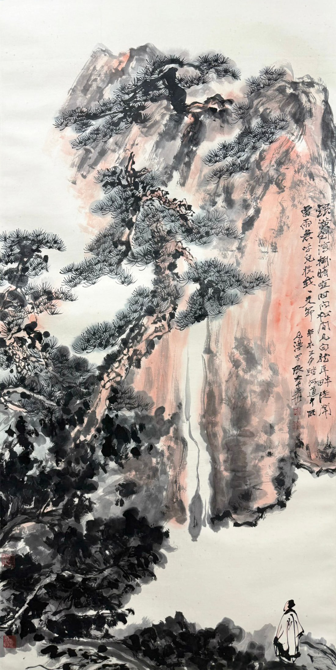 Zhang Daqian Mark, Chinese Landscape painting. Ink and Color on Paper, Hanging Scroll (1 of 7)