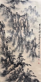 Dong Shouping Mark, Chinese Landscape painting. Ink on Paper, Hanging Scroll