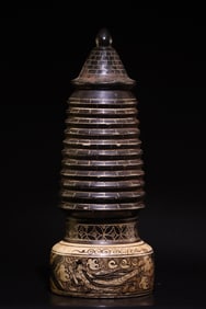 Yaozhou Ware Flying Beauty Pattern Porcelain Pagoba