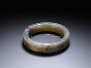 Jade Bangle