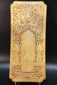 Jade Carved Flying Beauty and Buddha Pattern Bi