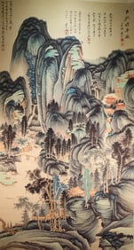 Chinese Drawing Landscape Painting,Zhang Daqian Mark