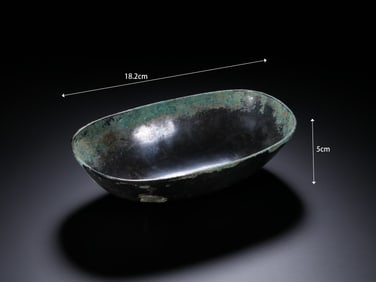 Chinese Bronze Pot