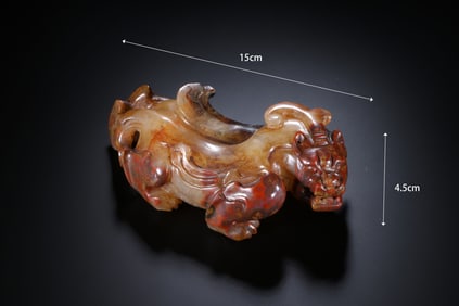 Jade Carved Beast Shape Ornament