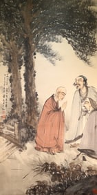 Chinese Drawing Character Story Painting,Fu Baoshi Mark