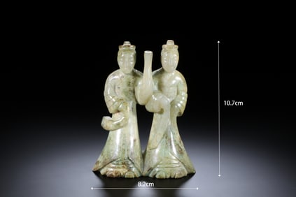 Jade Carved Character Shape Ornament