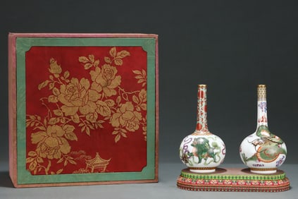 Pair of Famille Rose Lion and Dragon Pattern Porcelain Tianqiu Vase