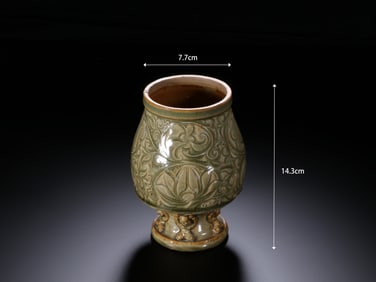 Yaozhou Ware Carved Flower Pattern Porcelain Incense Burner