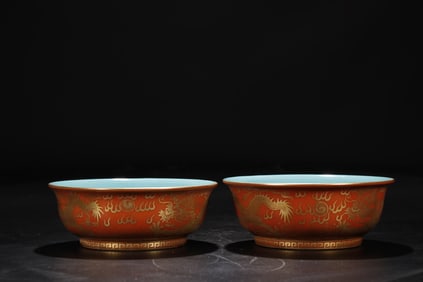 Pair of Famille Rose Gold Drawing Dragon Pattern Porcelain Bowl