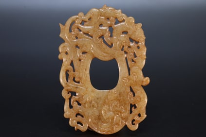 Jade Carved Chi Dragon Pattern Chicken Heart Shape Ornament