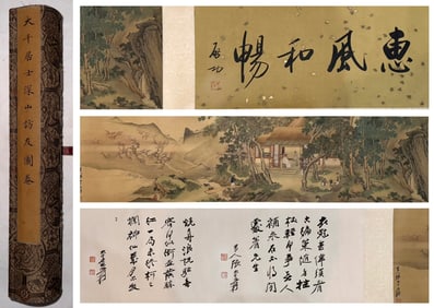 Chinese Drawing Landscape and Character Story Hand Scroll,Zhang Daqian Mark