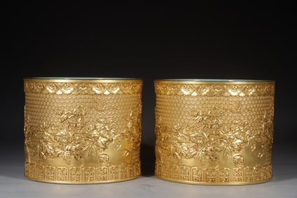 Pair of Gold Glazed Carved Flower Pattern Porcelain Brush Pot