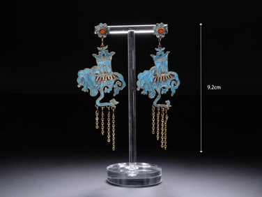 Pair of Gilt Silver Inlaid Blue Feather Carved Flower Pattern Earring