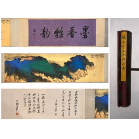Chinese Drawing Colored Landscape Hand Scroll,Zhang Daqian Mark