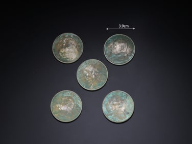 Group of Five Chinese Silver Coin