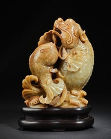 Jade Carved Fish and Dragon Shape Figure