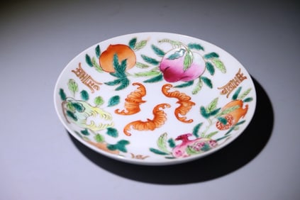 Famille Rose Peach and Pomegranate & Buddha Hand Fruit Pattern Porcelain Plate