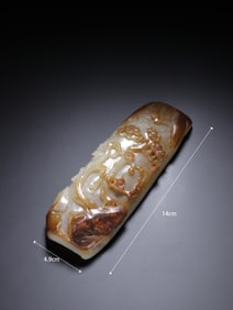 Jade Carved Pine Tree and Plum Flower Pattern Arm Rest