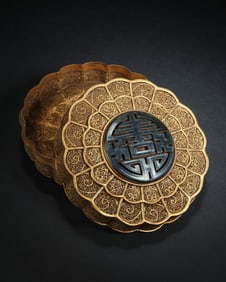 Gilt Silver Inlaid Jade Carved Flower Pattern Lid Box