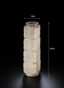 Jade Carved Beast Face Pattern Cong