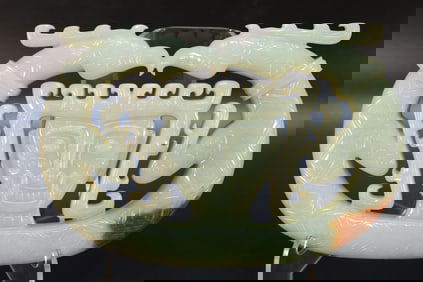 Jade Carved Beast Face and Bird Pattern Bi