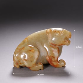 Jade Carved Bear Shape Ornament