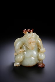 Jade Carved Beast Shape Ornament