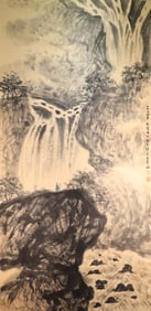 Chinese Drawing Landscape and Character Painting,Fu Baoshi Mark