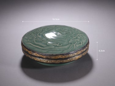 Longquan Ware Carved Dragon Pattern Porcelain Lid Box