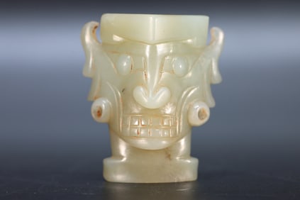 Jade Carved Beast Face Pattern Ornament
