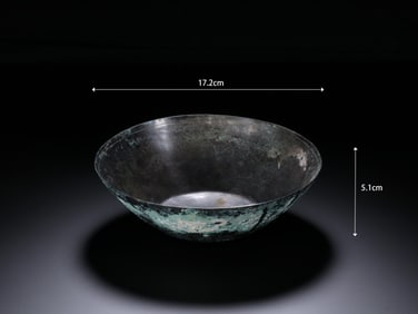 Silver Bowl