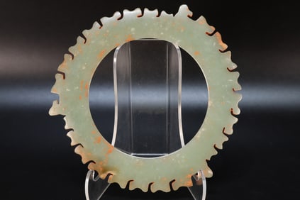 Jade Carved Cloud Pattern Bi