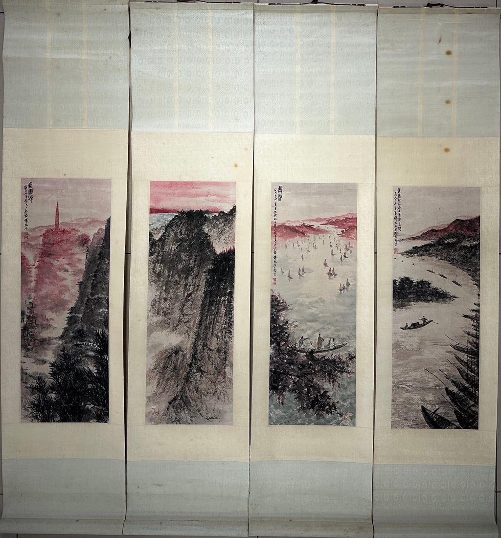 Group of Four Chinese Drawing Landscape Painting,Fu Baoshi Mark: Group of Four Chinese Drawing Landscape Painting,Fu Baoshi Mark (21 x 62cm)