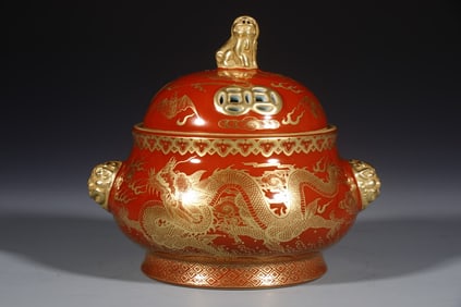 Red Glazed Gold Drawing Dragon Pattern Porcelain Double Lion Ears Incense Burner